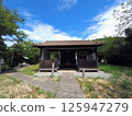 妙見神社【香川縣小豆島】 125947279