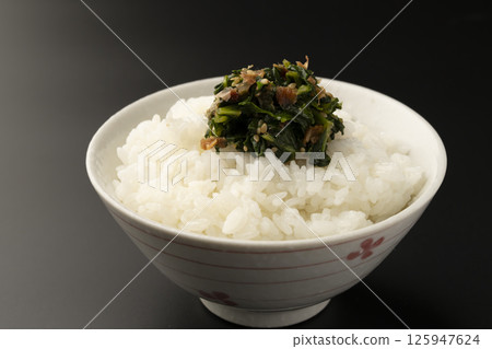 Braised daikon leaf radish on rice Rice topped with daikon leaf radish sprinkles 125947624