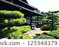 Buildings at Tamamo Park in Takamatsu City 125948379