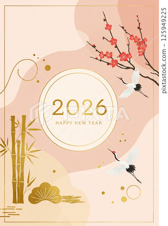 Japanese-style New Year's card design for the Year of the Dragon 2026 - Crane and Bamboo 125949225
