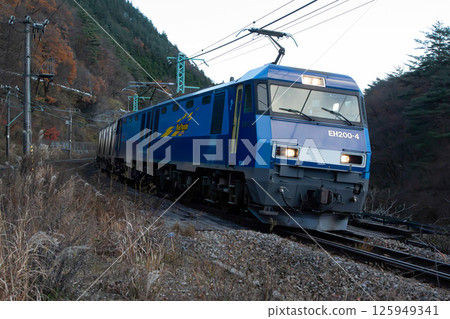 Blue Thunder EH200 125949341