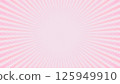 Pink sun rays retro with paper texture background. Abstract burst sun rays pattern design. Vector illustration 125949910