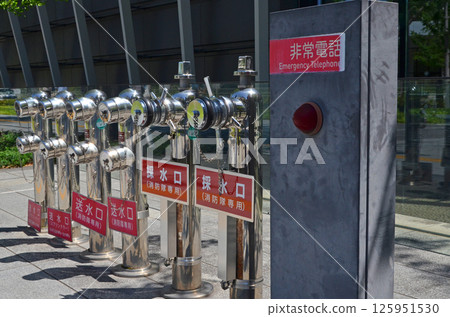 Fire brigade Fire brigade 125951530