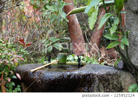 Tsukubai Tsukubai 125952124