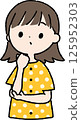 A woman with short hair and upper body wearing pajamas is worried 125952303