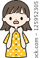 A woman with short hair and an upper body wearing pajamas is in trouble 125952305