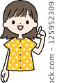 A woman with short hair and an upper body wearing pajamas is pointing 125952309