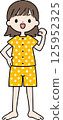 A short-haired upper body woman wearing pajamas is cheering 125952325