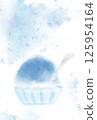 Watercolor blue Hawaiian shaved ice 125954164