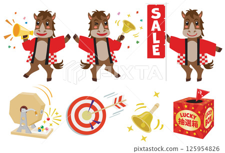設置可愛的馬工作人員和馬年彩票的插圖 125954826