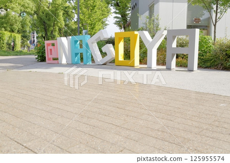 @NAGOYA 3D Monument (Naka-ku, Nagoya City, Aichi Prefecture) 125955574