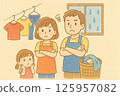 Family having trouble doing laundry in the rain 125957082