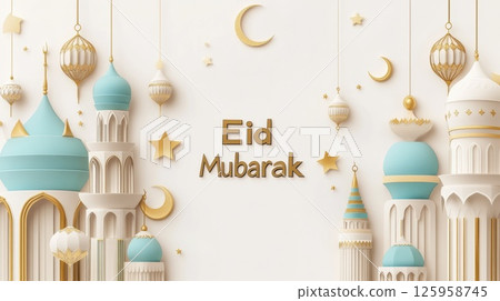 Elegant Eid celebration banner featuring contemporary paper-cut art elements with domes, lanterns, and festive decorations 125958745