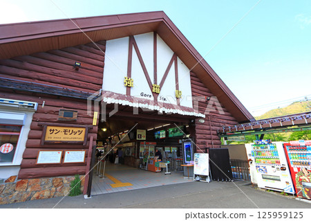 神奈川縣足柄下郡箱根町強羅站風景 神奈川縣足柄下郡箱根町強羅站風景 125959125