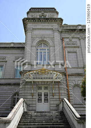 Guest House Akasaka Imperial Palace 125960419