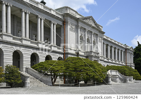 Guest House Akasaka Imperial Palace 125960424