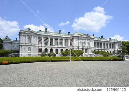 Guest House Akasaka Imperial Palace 125960425