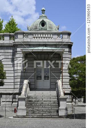 Guest House Akasaka Imperial Palace Guest House Akasaka Imperial Palace 125960433