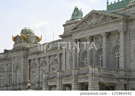 Guest House Akasaka Imperial Palace 125960442