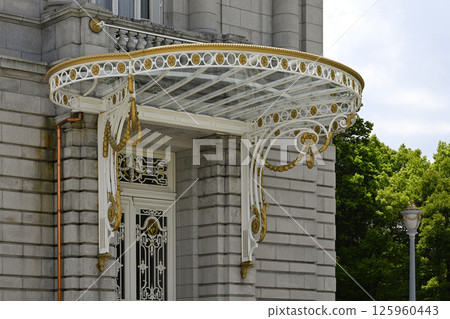 Guest House Akasaka Imperial Palace 125960443