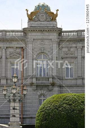 Guest House Akasaka Imperial Palace 125960445
