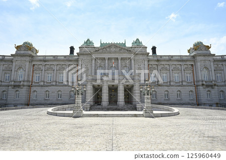 Guest House Akasaka Imperial Palace Guest House Akasaka Imperial Palace 125960449