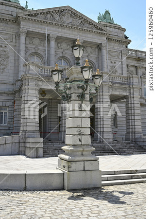 Guest House Akasaka Imperial Palace 125960460