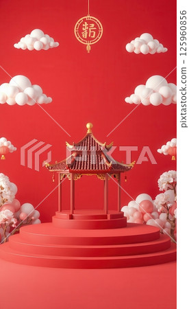 Set of Chinese pavilions with clouds on red background for festive and cultural design themes 125960856