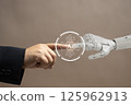 AI Technology Bridging Human and Machine Interaction integration of AI in human life. It highlights the future of AI-driven collaboration and digital transformation. machine learning, neural networks. 125962913