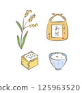 Illustration of rice 125963520