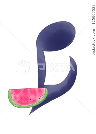 西瓜音符 西瓜音符 125963522