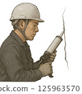 Exterior wall painting work - Crack repair 125963570