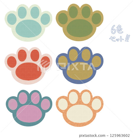 復古色爪子插圖 6 種顏色套裝 復古色爪子插圖 6 種顏色套裝 125963602