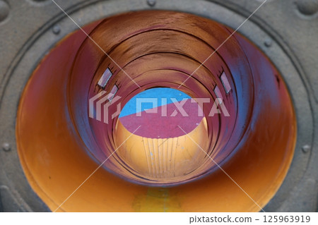 Slippery Slippery 125963919