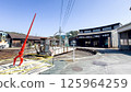 Tenryufutamata Station turntable 125964259