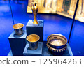 Ramses the Great Exhibition 125964263