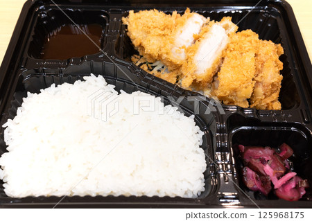 Pork cutlet bento Pork cutlet bento 125968175