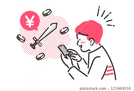 人物 一個為智慧型手機遊戲付費的男孩 125969550