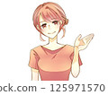 A woman guiding with a smile 125971570