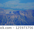 Aso Naka-dake 125973756