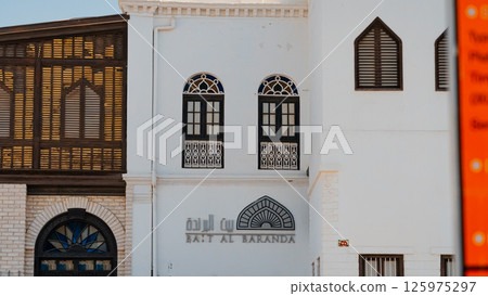 Muscat, capital of Oman. Arabian Peninsula Muscat, capital of Oman. Arabian Peninsula 125975297