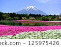 富士山 125975426
