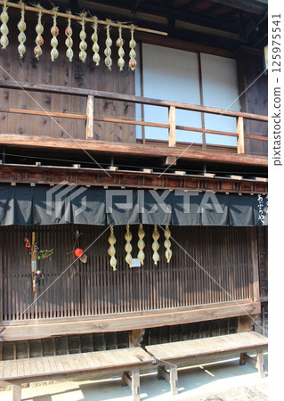 Old Nakasendo road · Wife Hostel 125975541