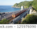 JR西日本山陰本線 呼布橋（舊呼布鐵橋）Kiha40系 125976090