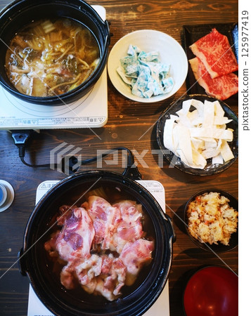 Shima Onsen's Okkirikomi Udon 125977419