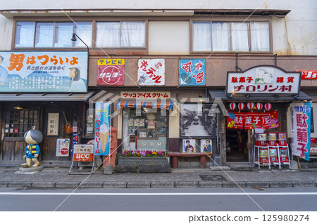 Aso Uchinomaki Onsen: Showa retro streetscape, candy store 125980274