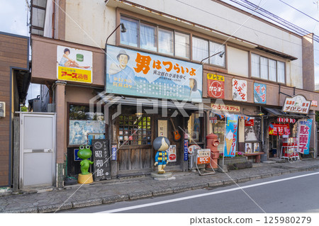 Aso Uchinomaki Onsen: Showa retro streetscape, candy store 125980279