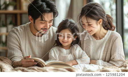 Family relaxing in the living room - generative ai 125981204
