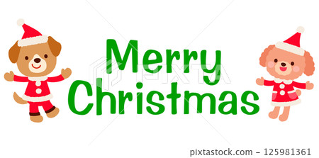 Cute dog Santa Claus Christmas logo 125981361