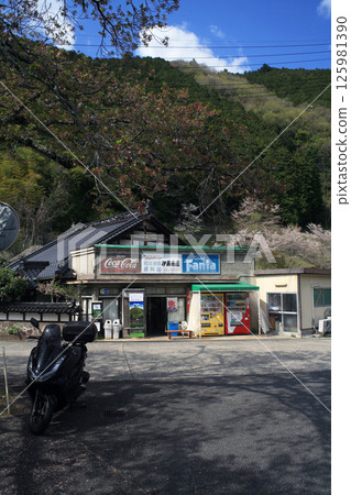 舊安野站 125981390